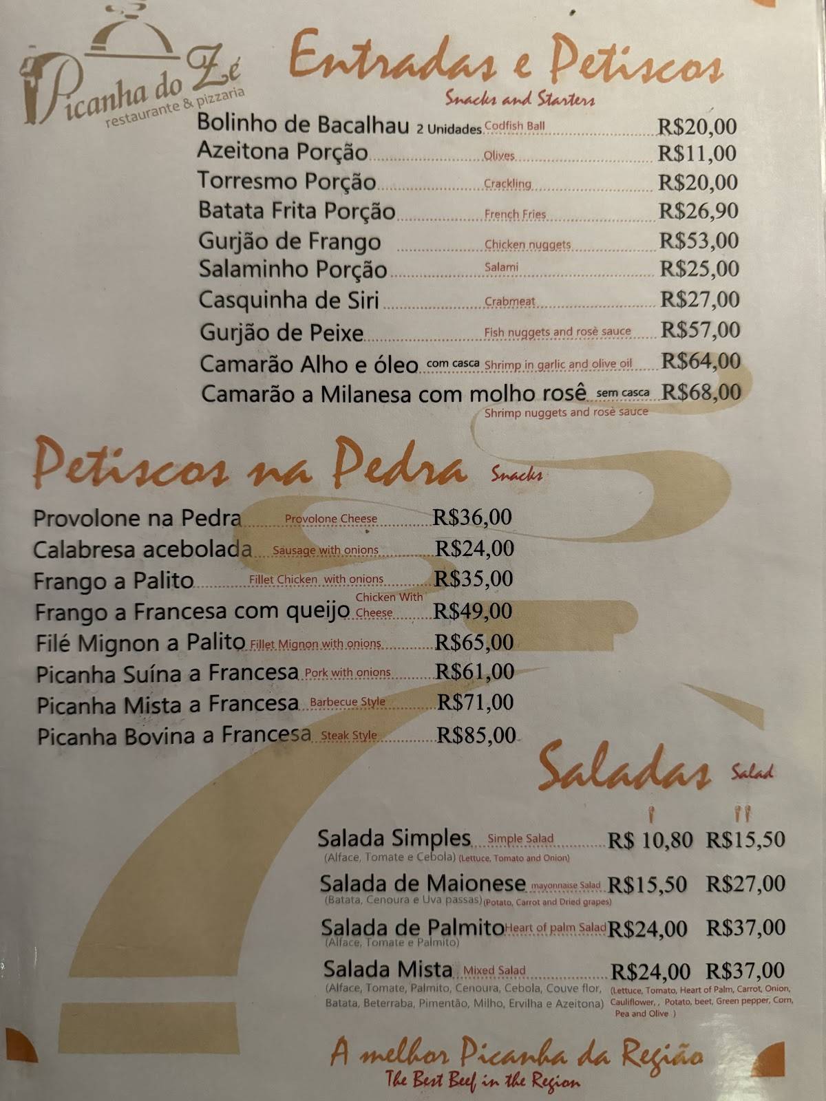 Picanha do Zé cardápio