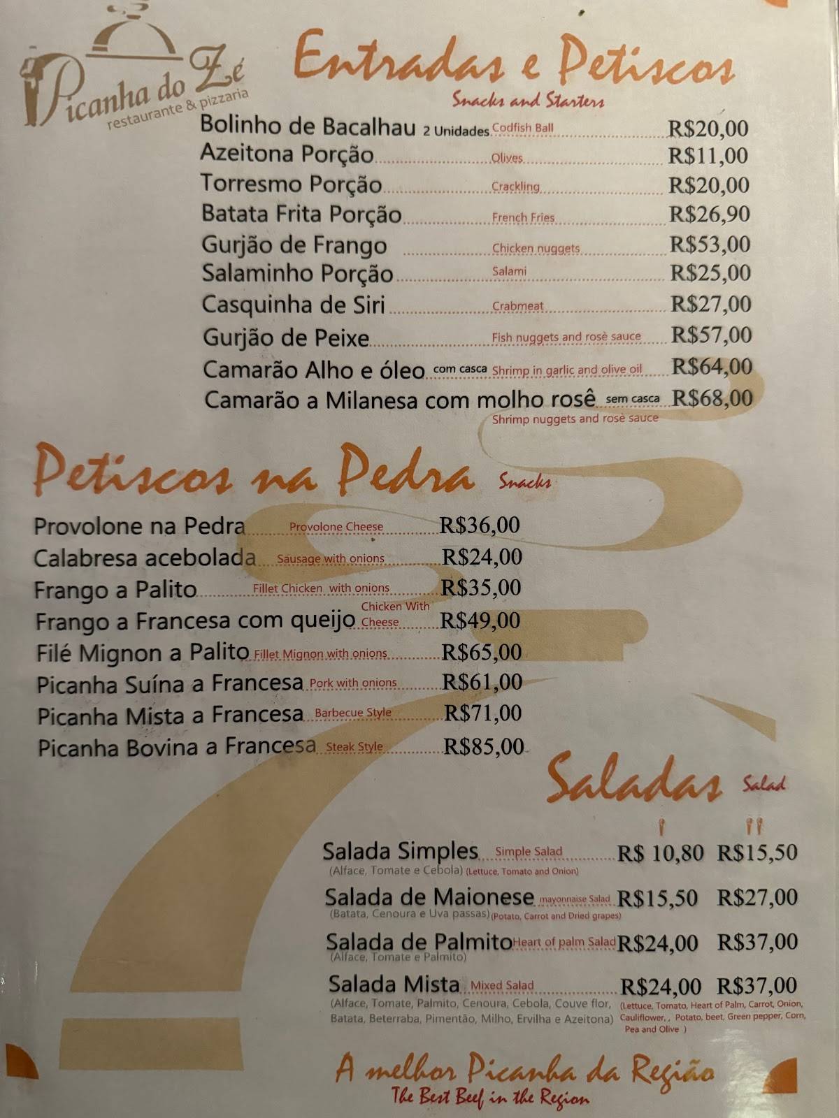 Picanha do Zé cardápio
