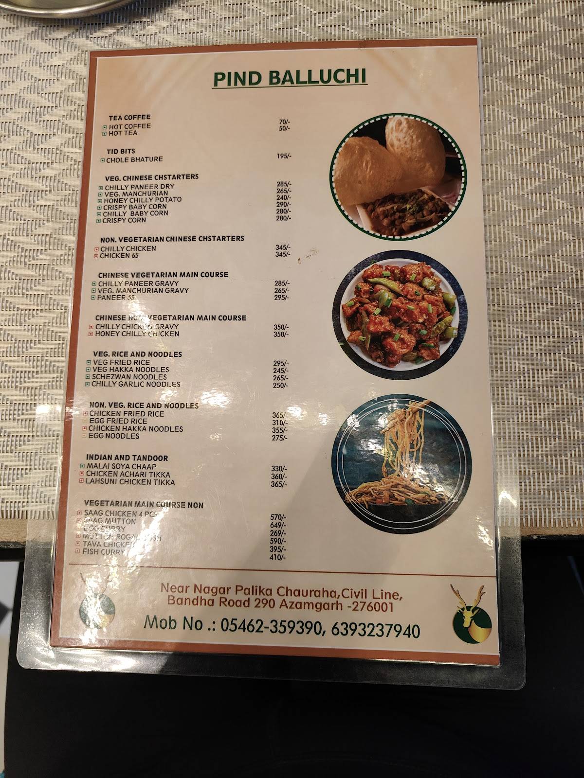Pind Balluchi menu