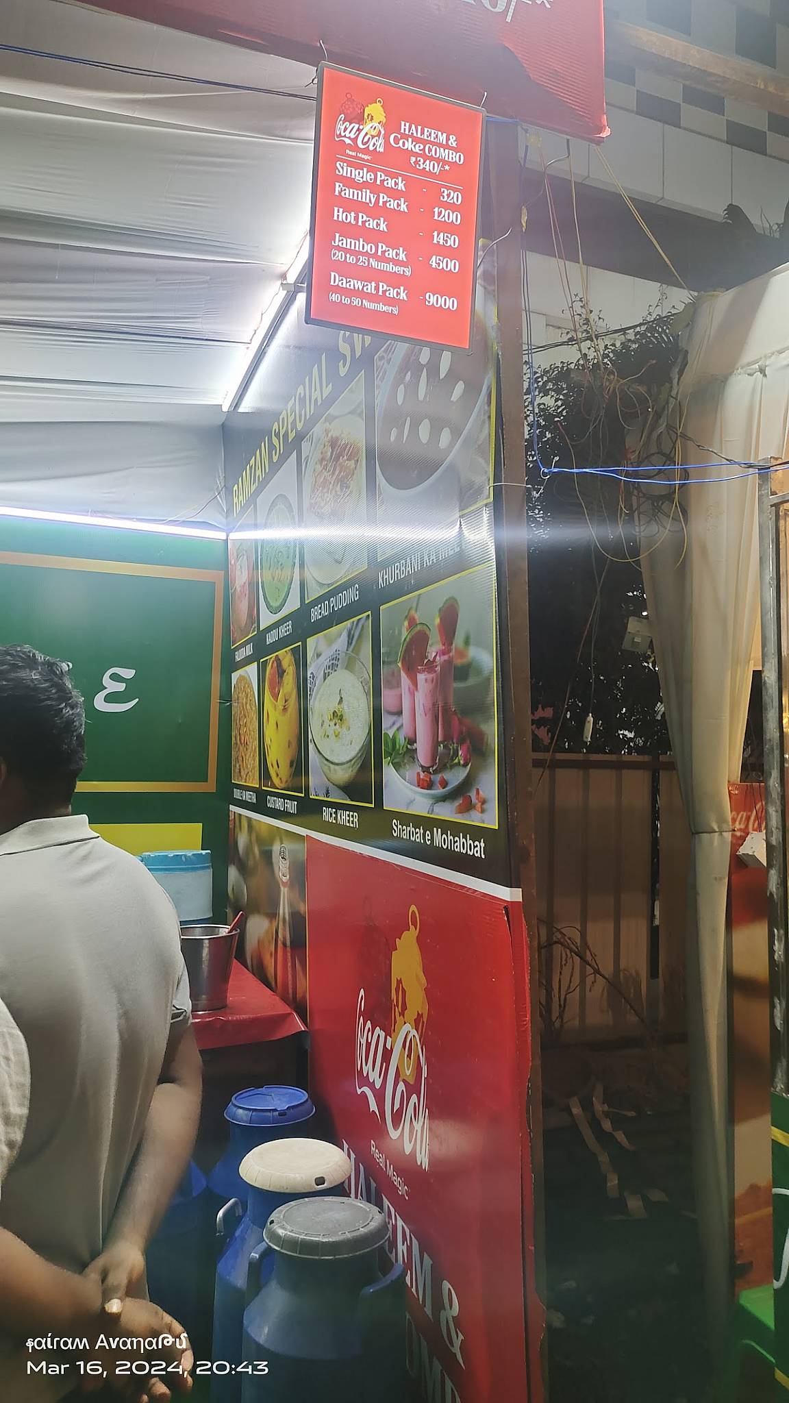 Pista house haleem menu