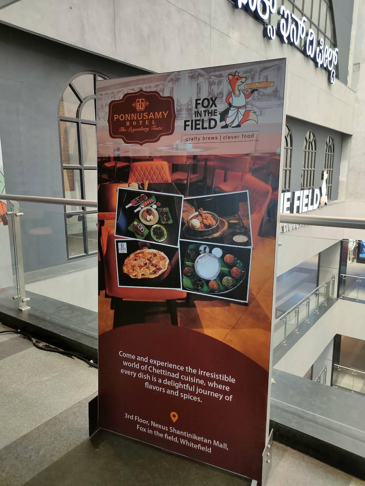 Ponnnusamy Hotel - Whitefield menu