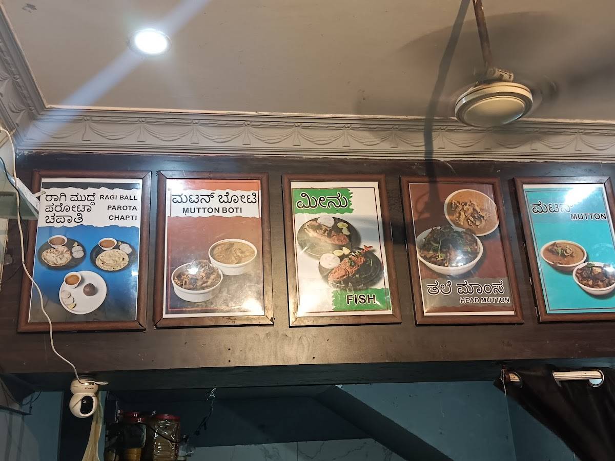 Prem's Biriyani menu