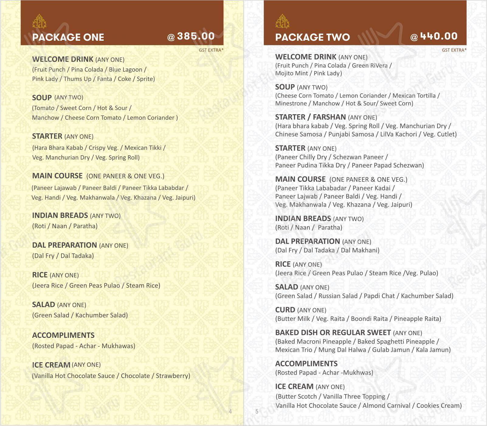 菜单 for Prime Dine Restaurant in Ahmedabad