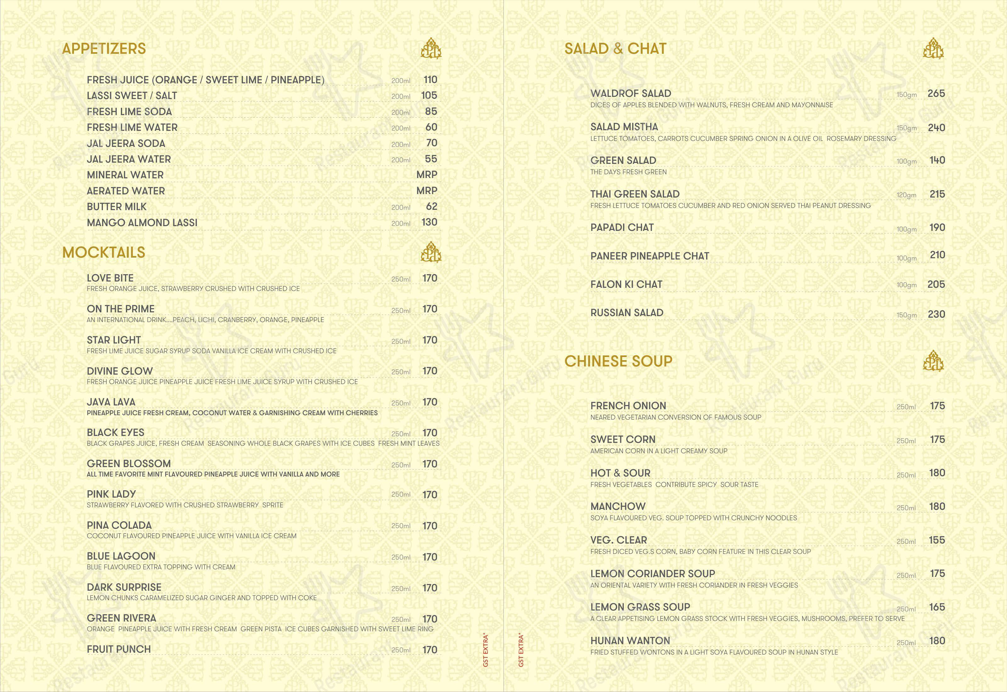 Prime Dine Restaurant - Menu