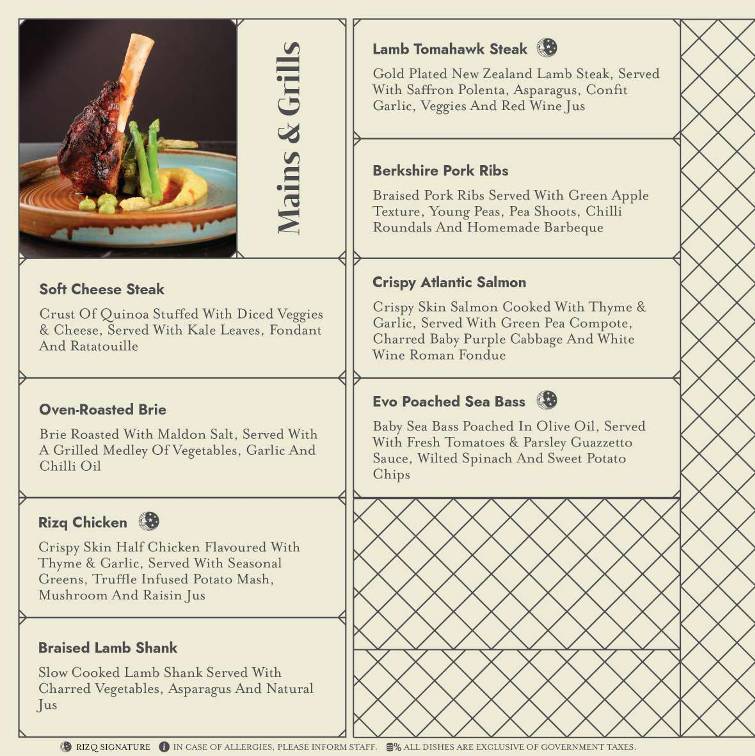 Rizq menu