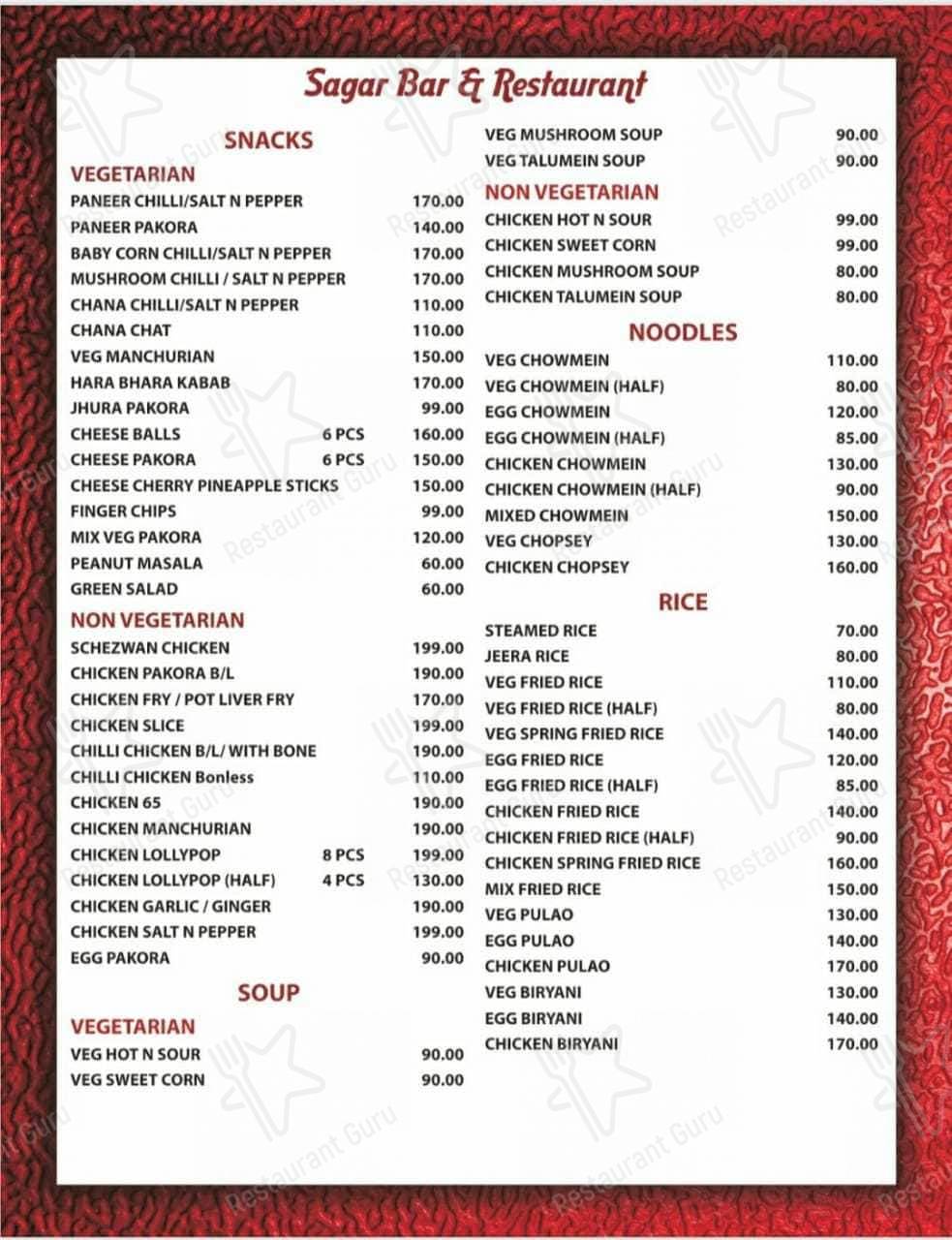 Sagar Bar & Restaurant menu