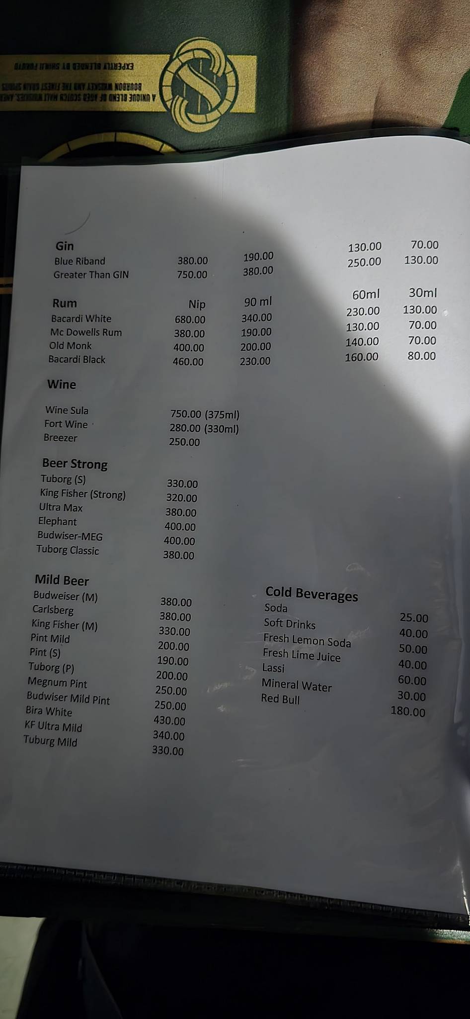 Sapna Bar and Restaurant menu