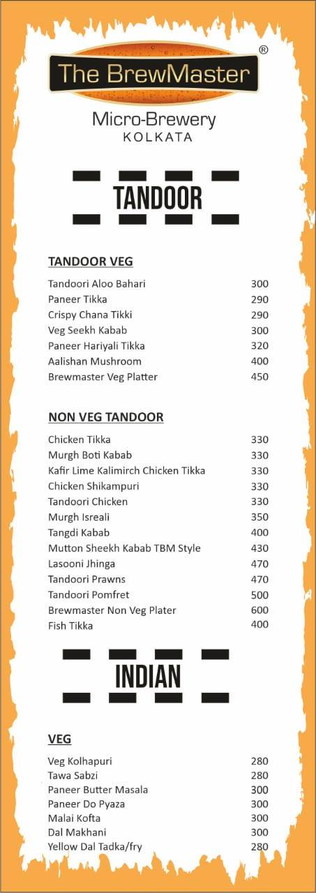 The Brewmaster menu