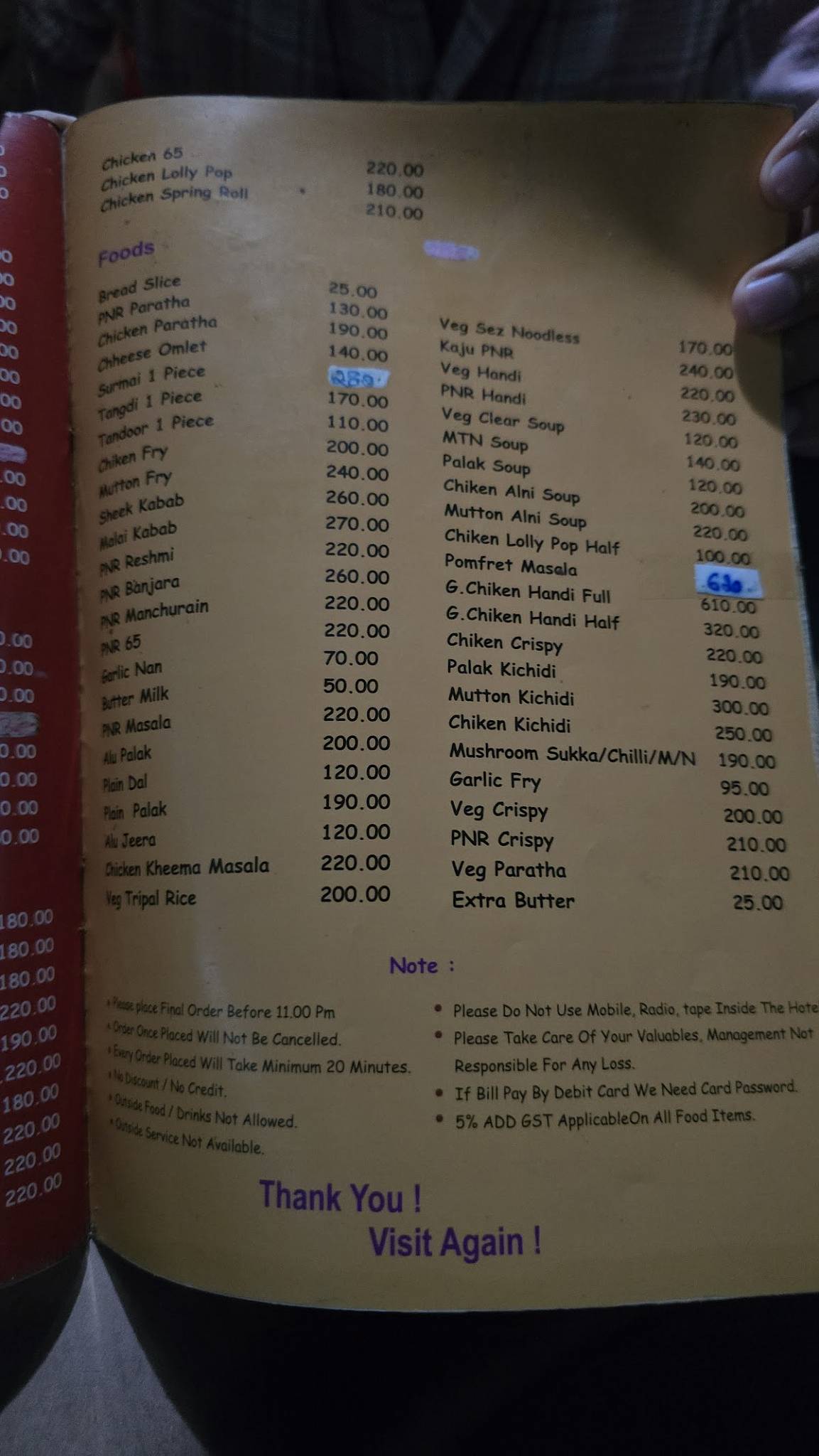Sapna Bar and Restaurant menu