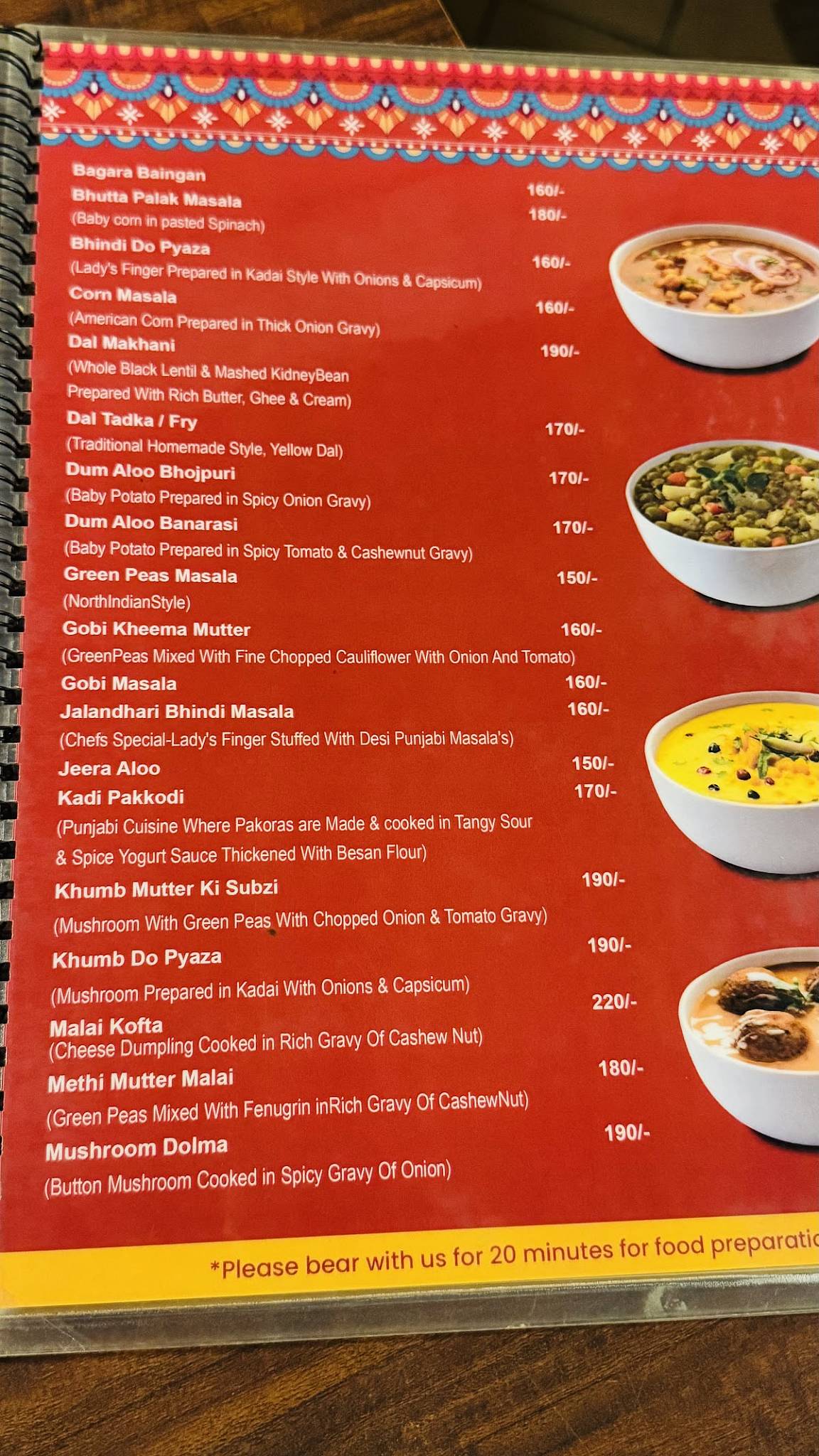 Punjab Di Rasoi menu