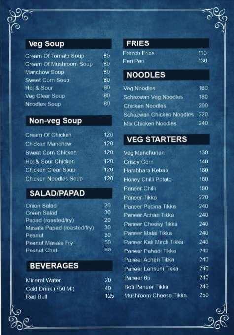 Punjabi Nation menu