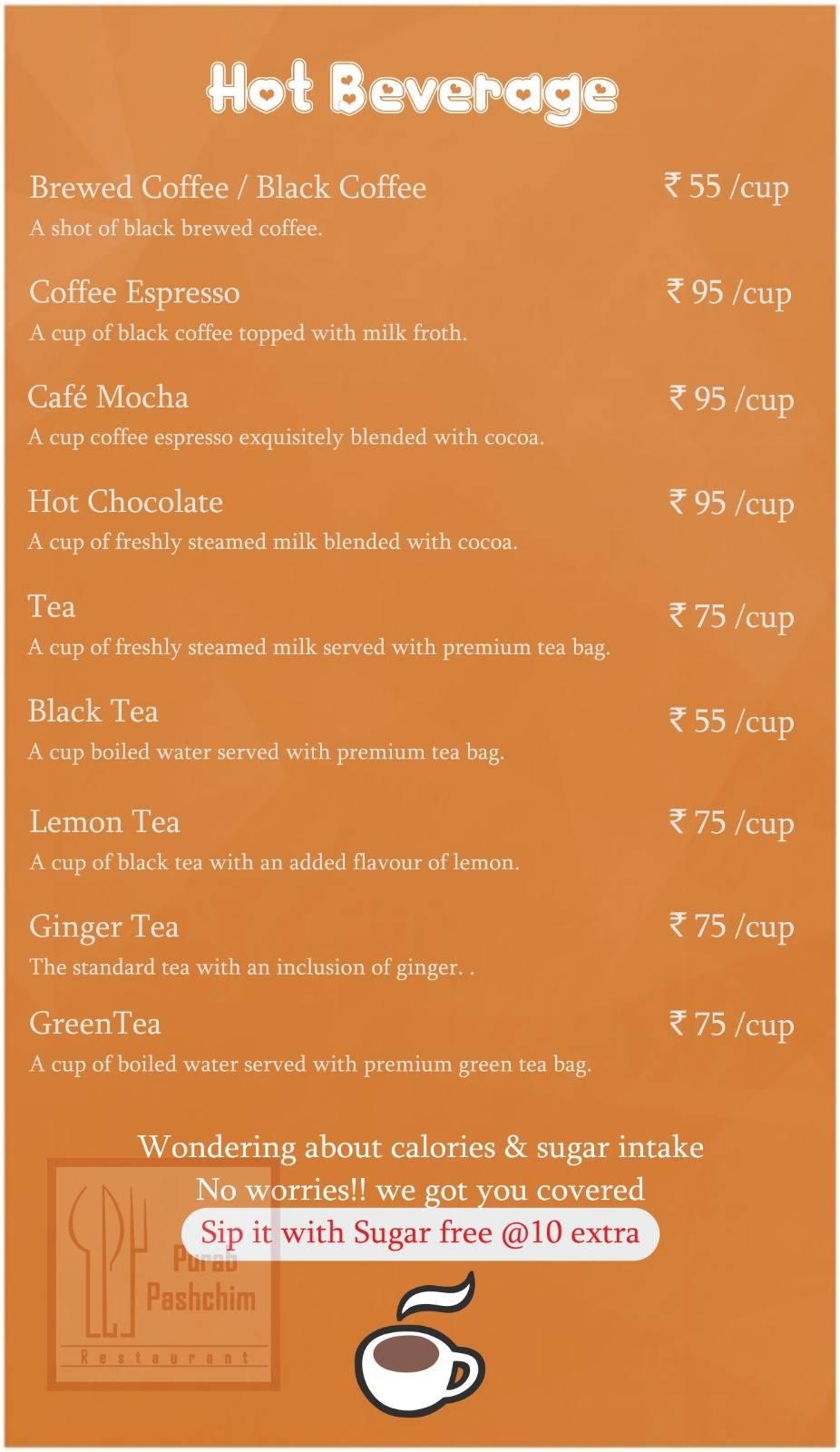 Purab Pashchim Restaurant menu