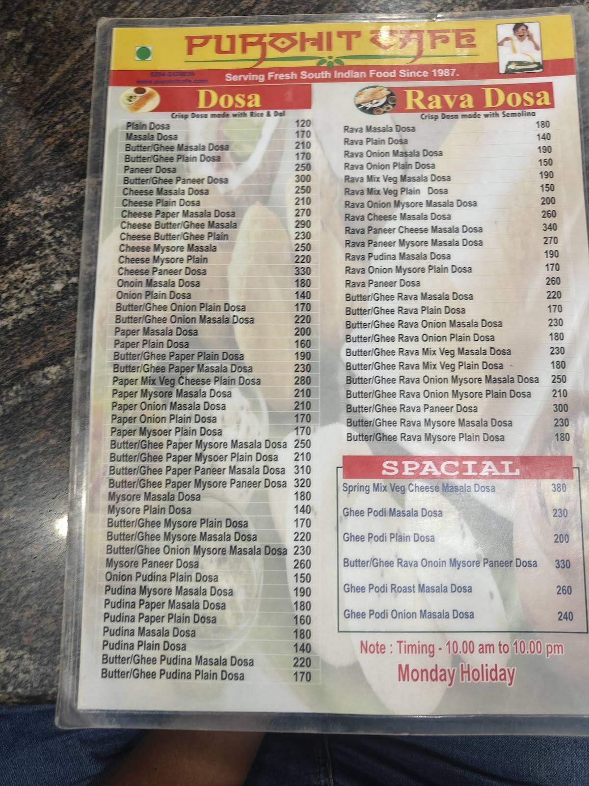Purohit Cafe .. Where taste, trust, and tradition meet — since 1987. menu
