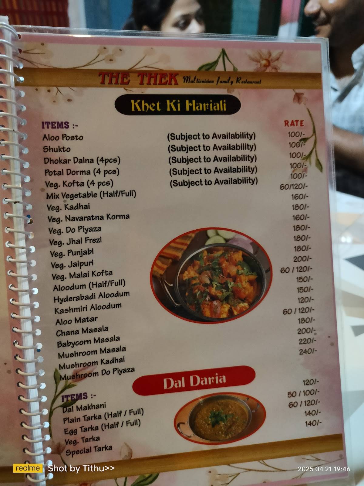 Thek Restaurant menu
