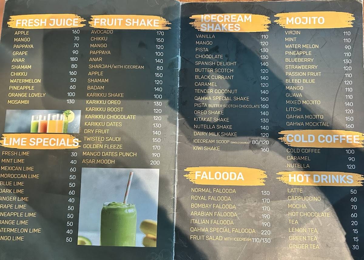 Qahwa Karicode menu
