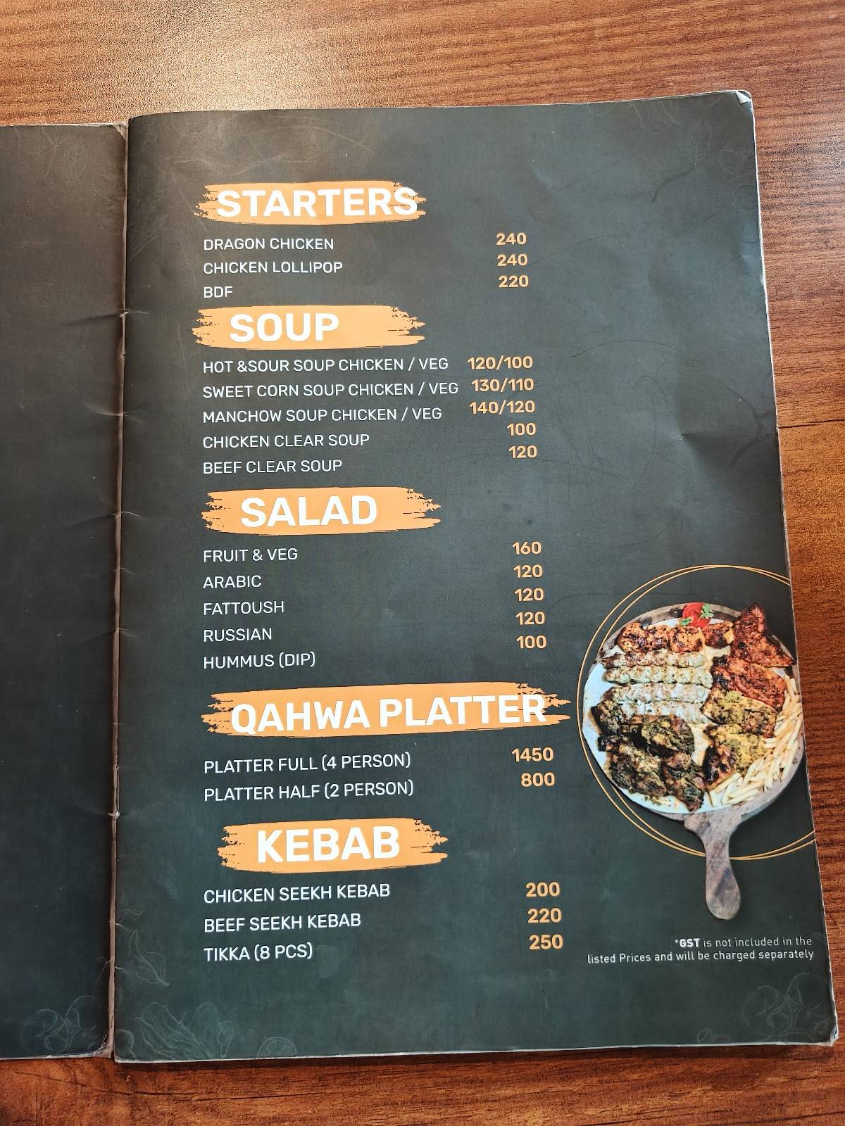 Qahwa Karicode menu