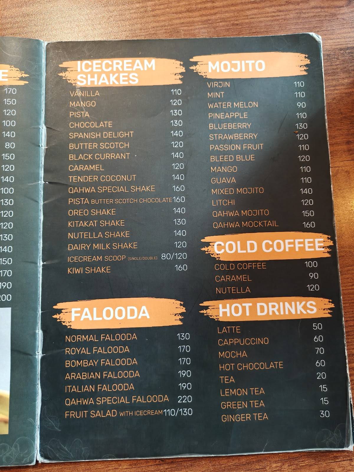 Qahwa Karicode menu