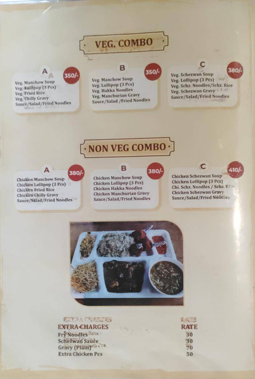 Menu at R.K. Restaurant, Thane