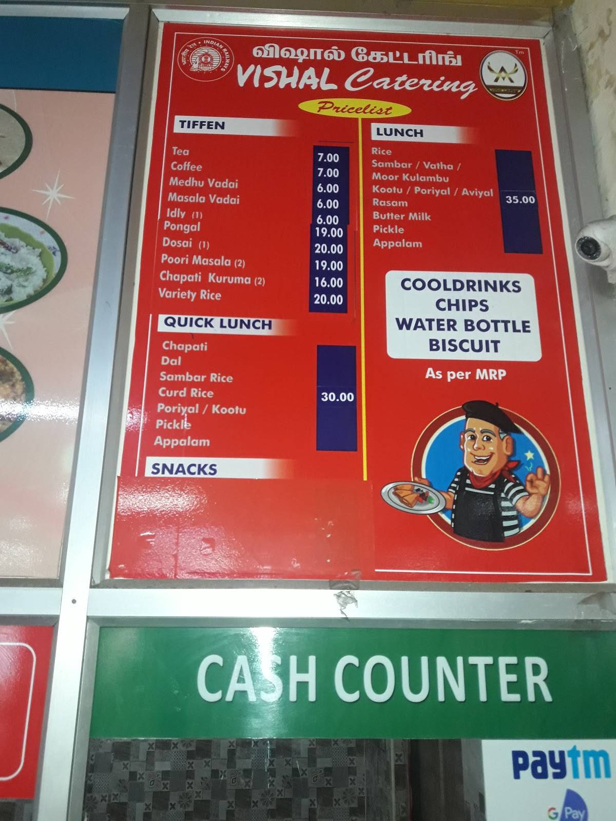 Menu at Railway Canteen, Chennai
