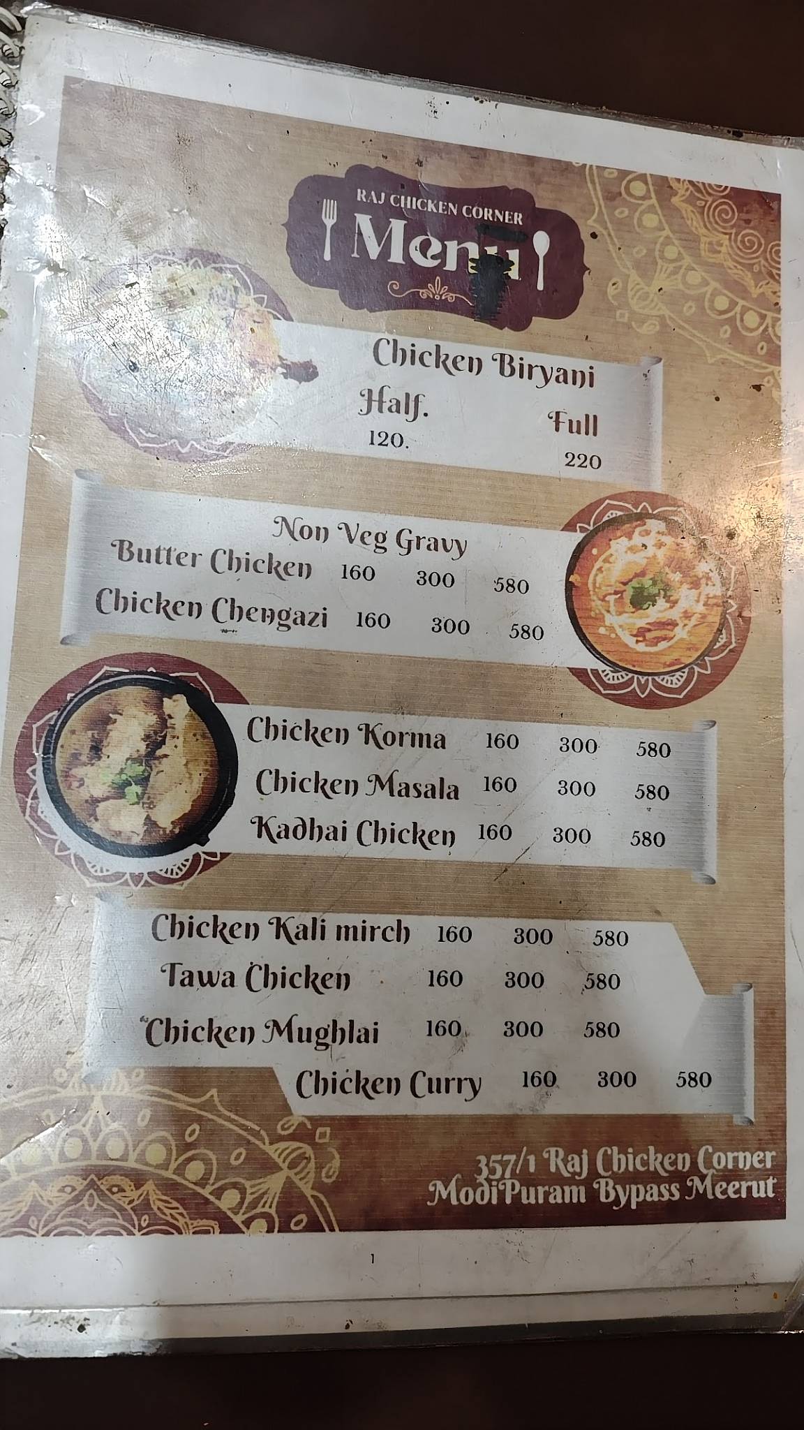Raja Chicken Corner menu