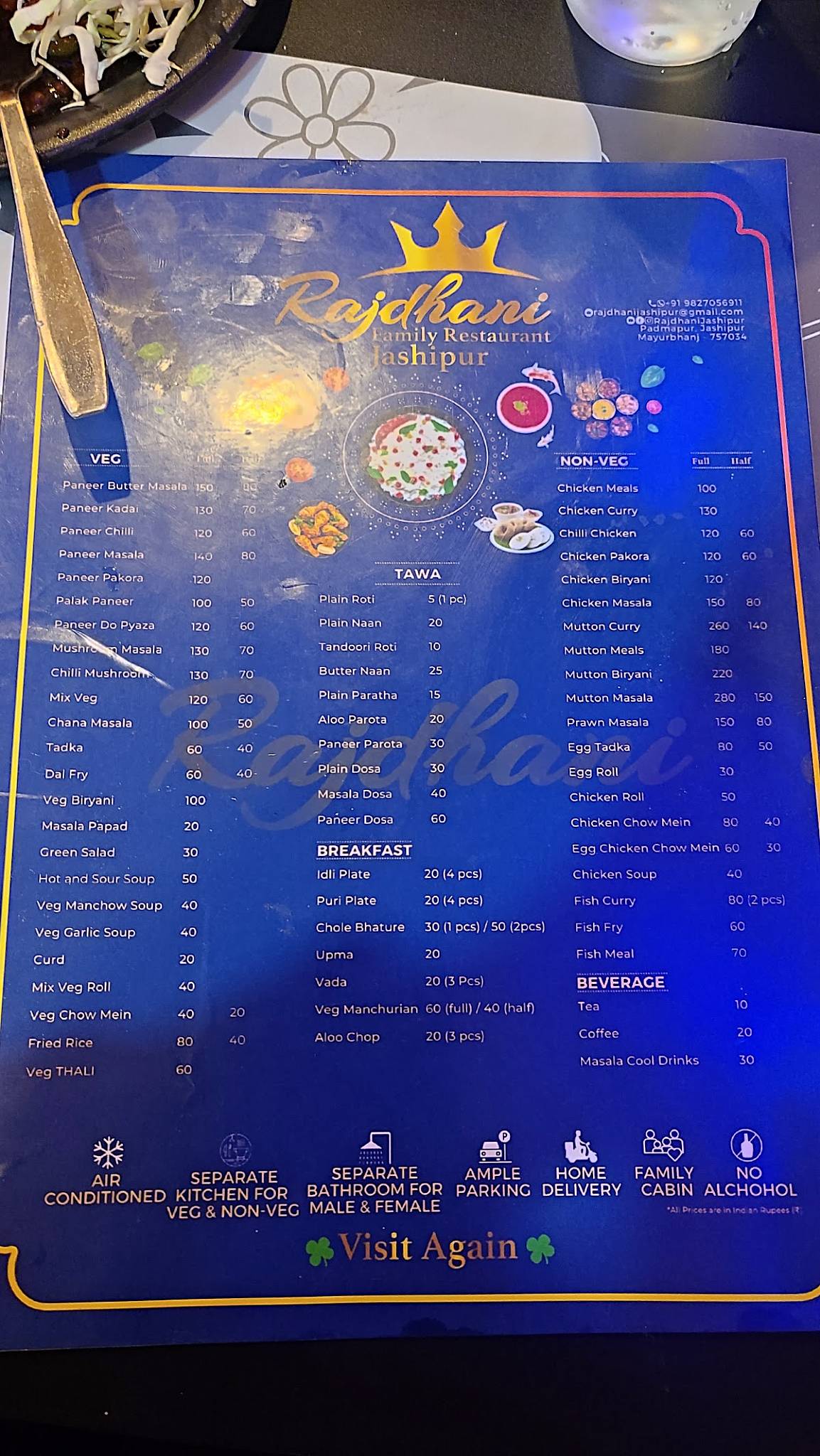 Rajdhani Family Restaurant menu