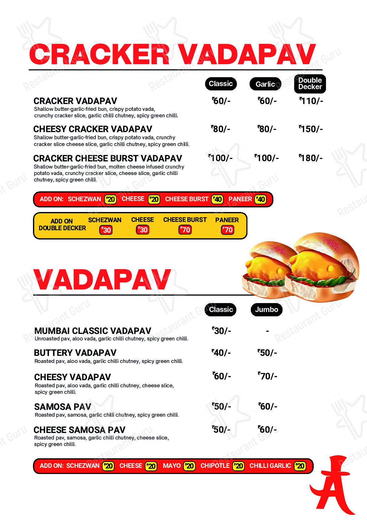 AGADBAM menu - dishes and beverages