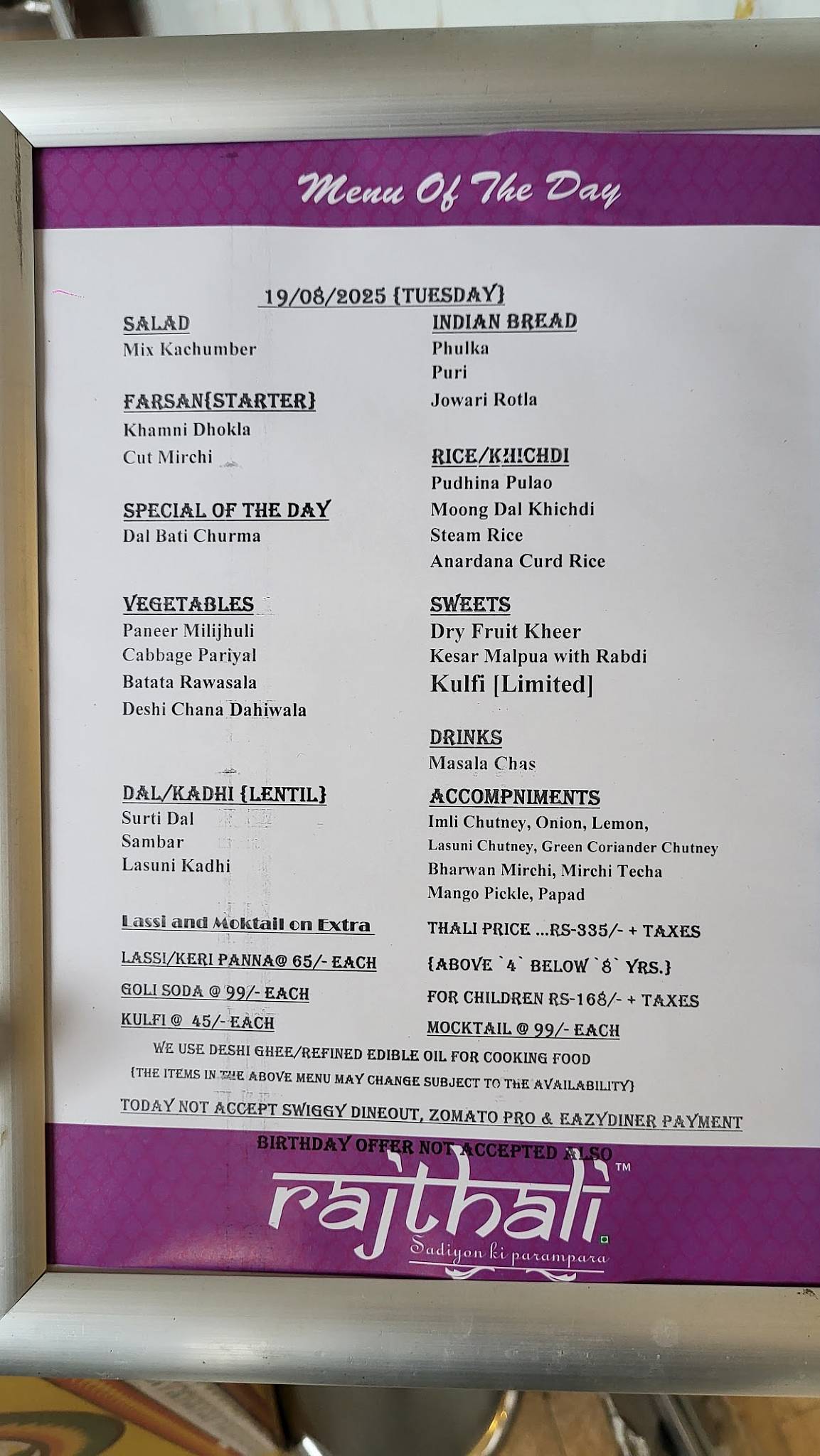 Rajthali Restaurant menu