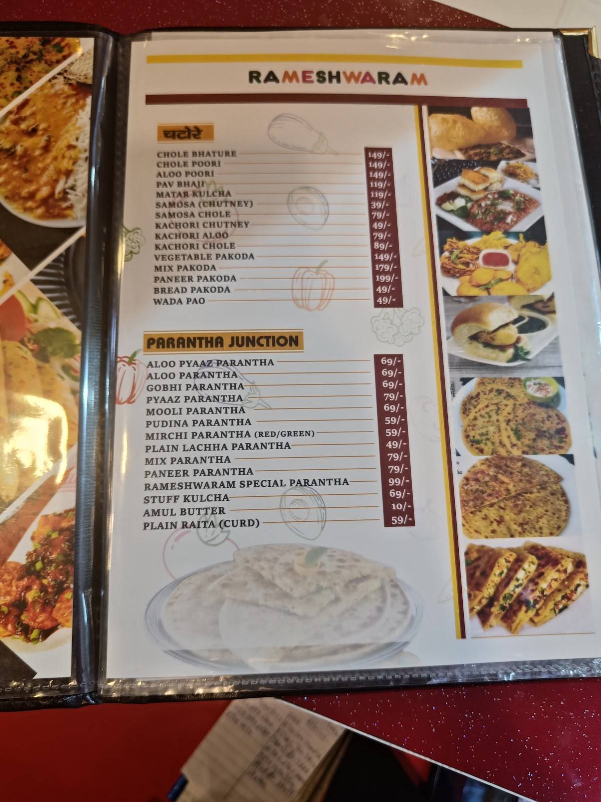 Rameshwaram Daana Paani menu