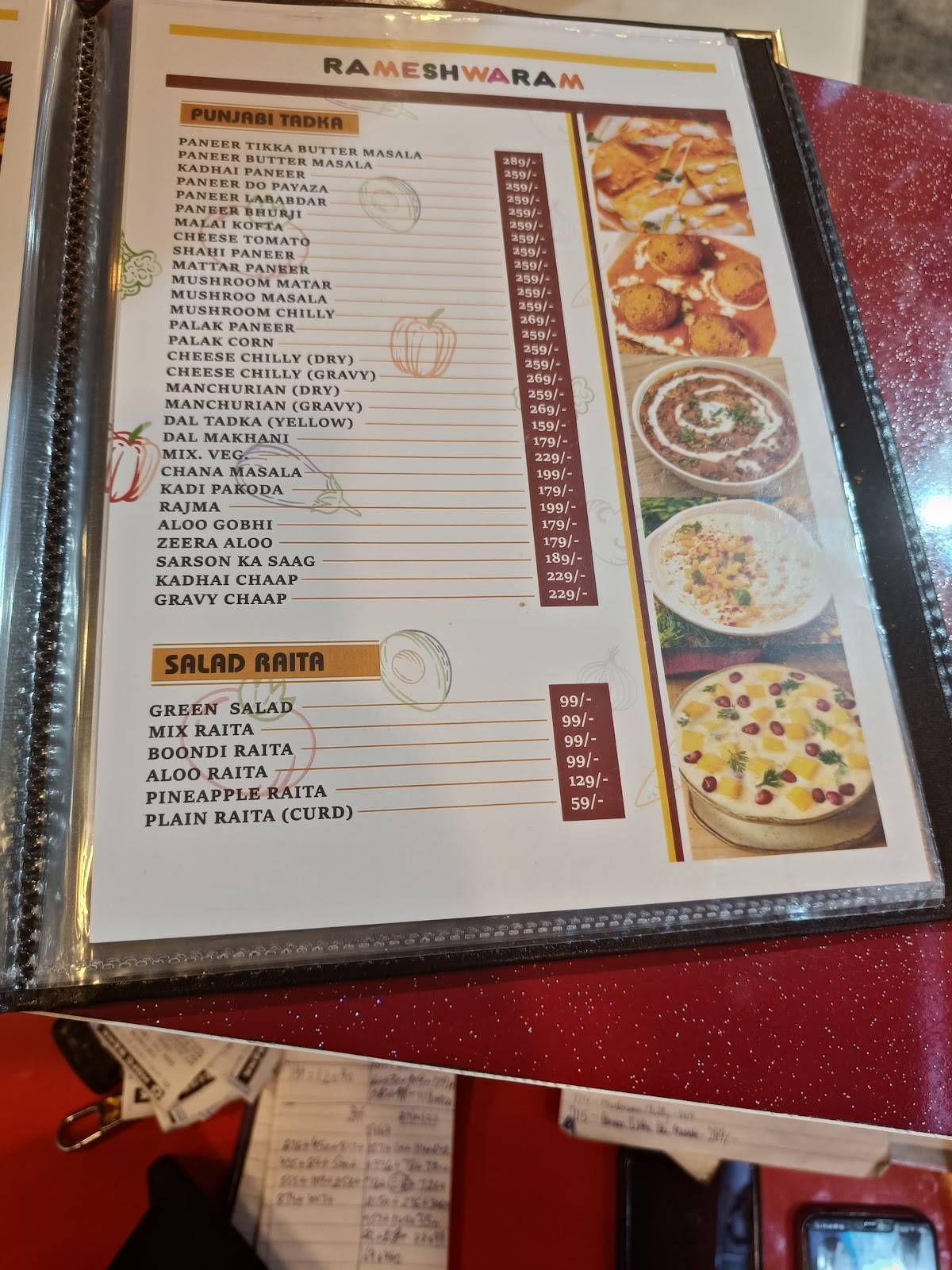 Rameshwaram Daana Paani menu