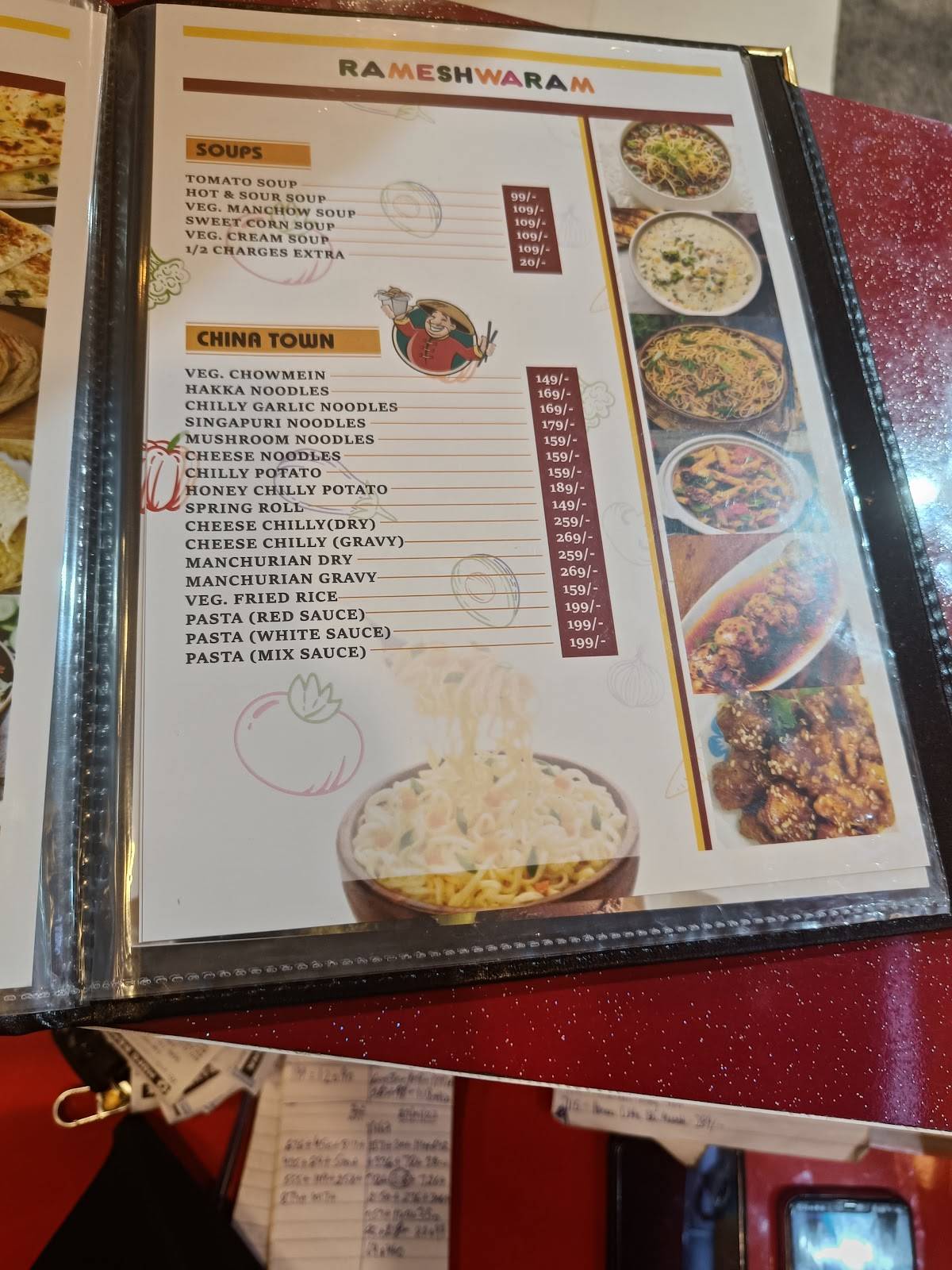 Rameshwaram Daana Paani menu