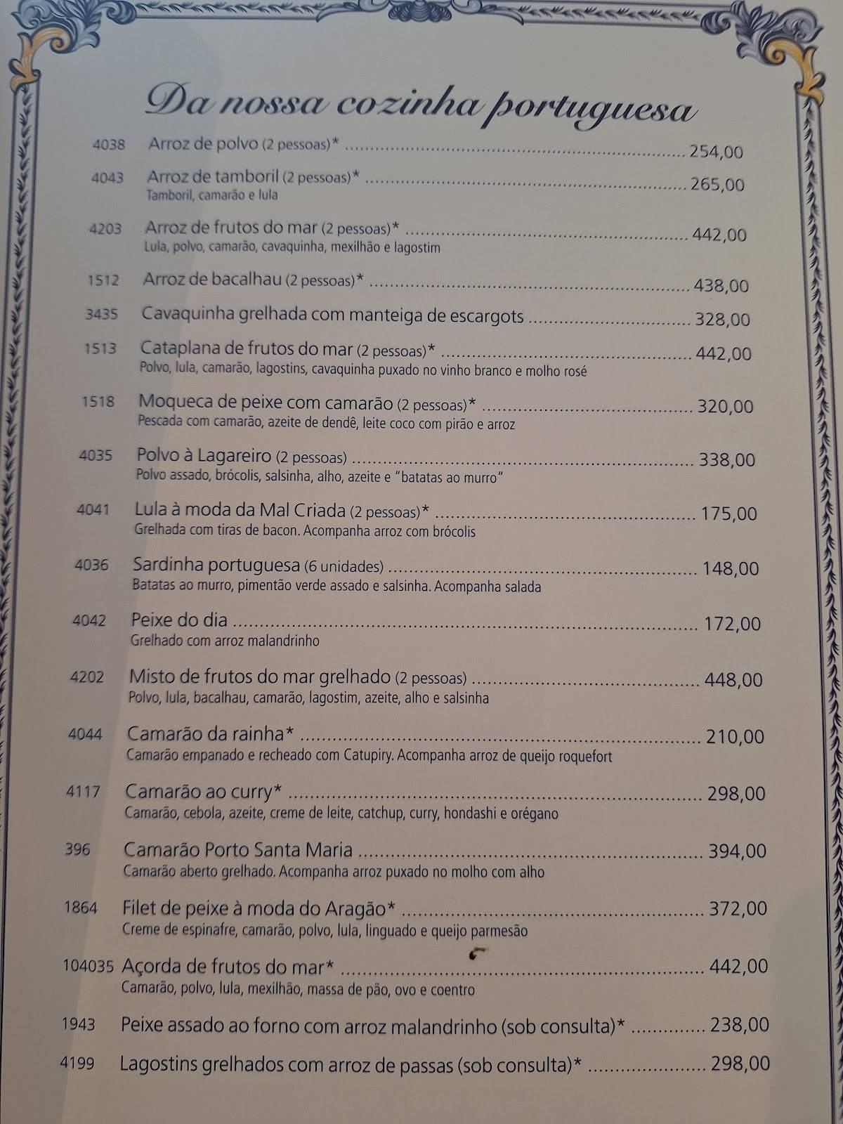 Rancho Português Rio cardápio