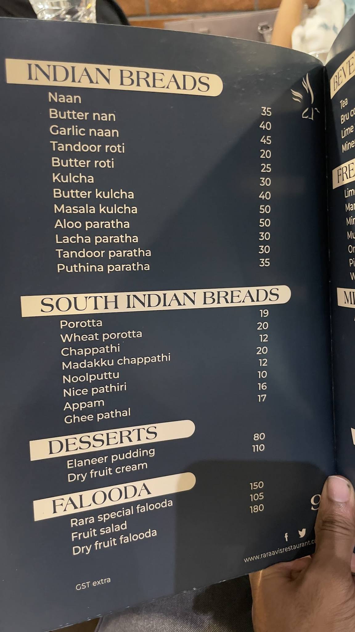 Rara Avis Restaurant menu