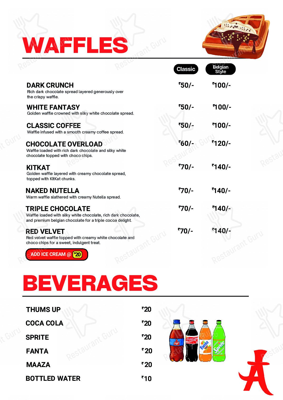 AGADBAM menu