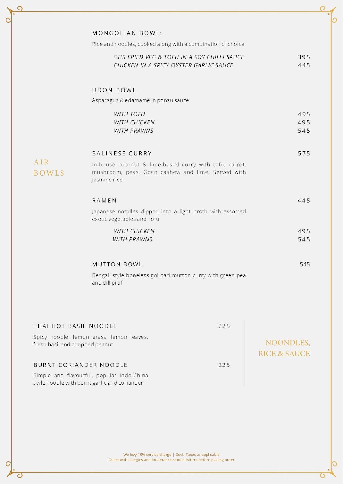 AIR 1910 menu