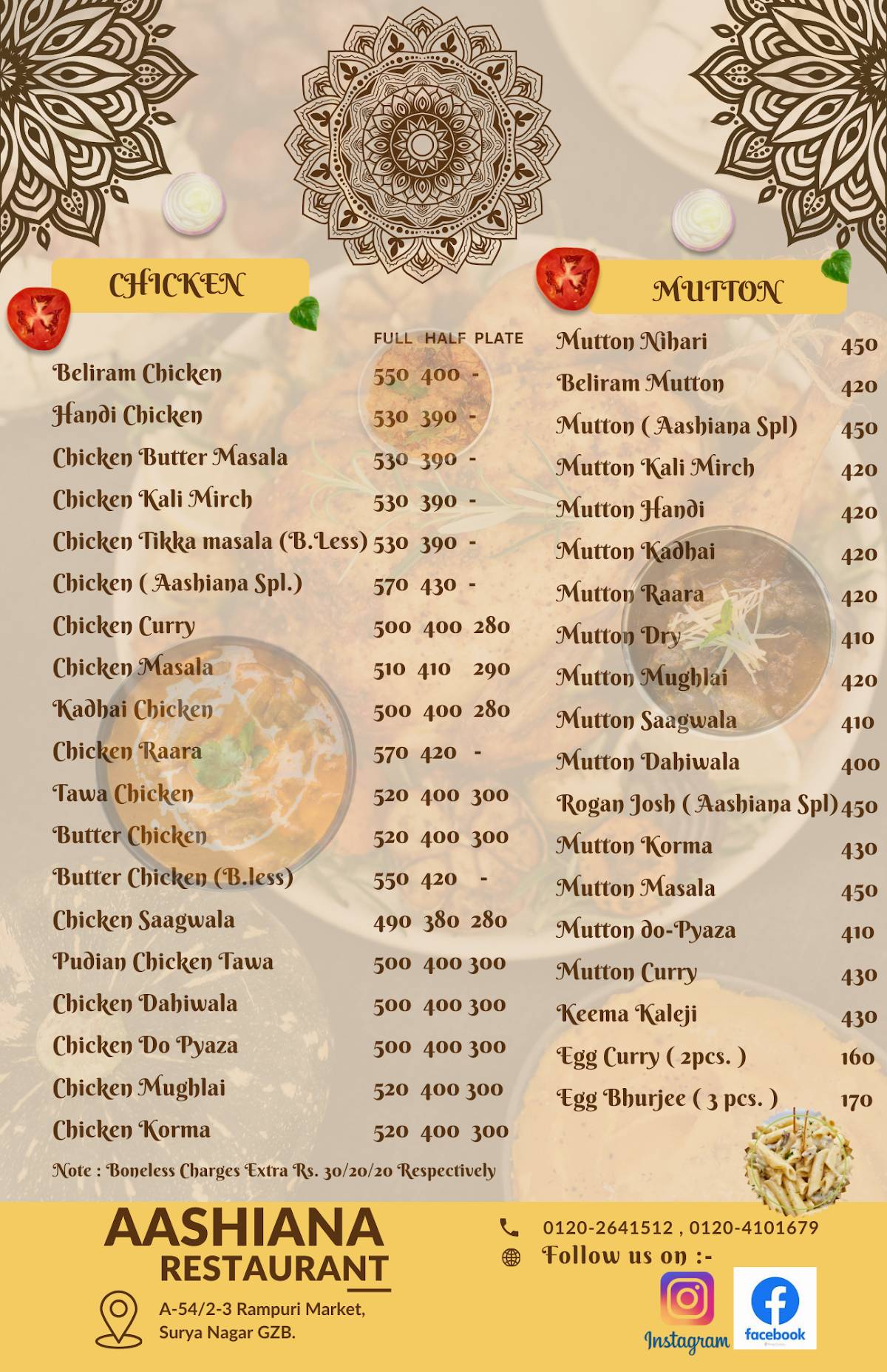 Aashiana Restaurant menu