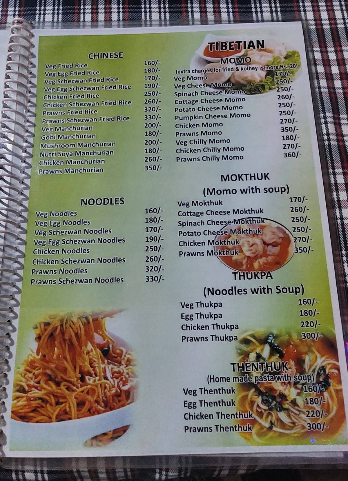 Agonda Corner menu