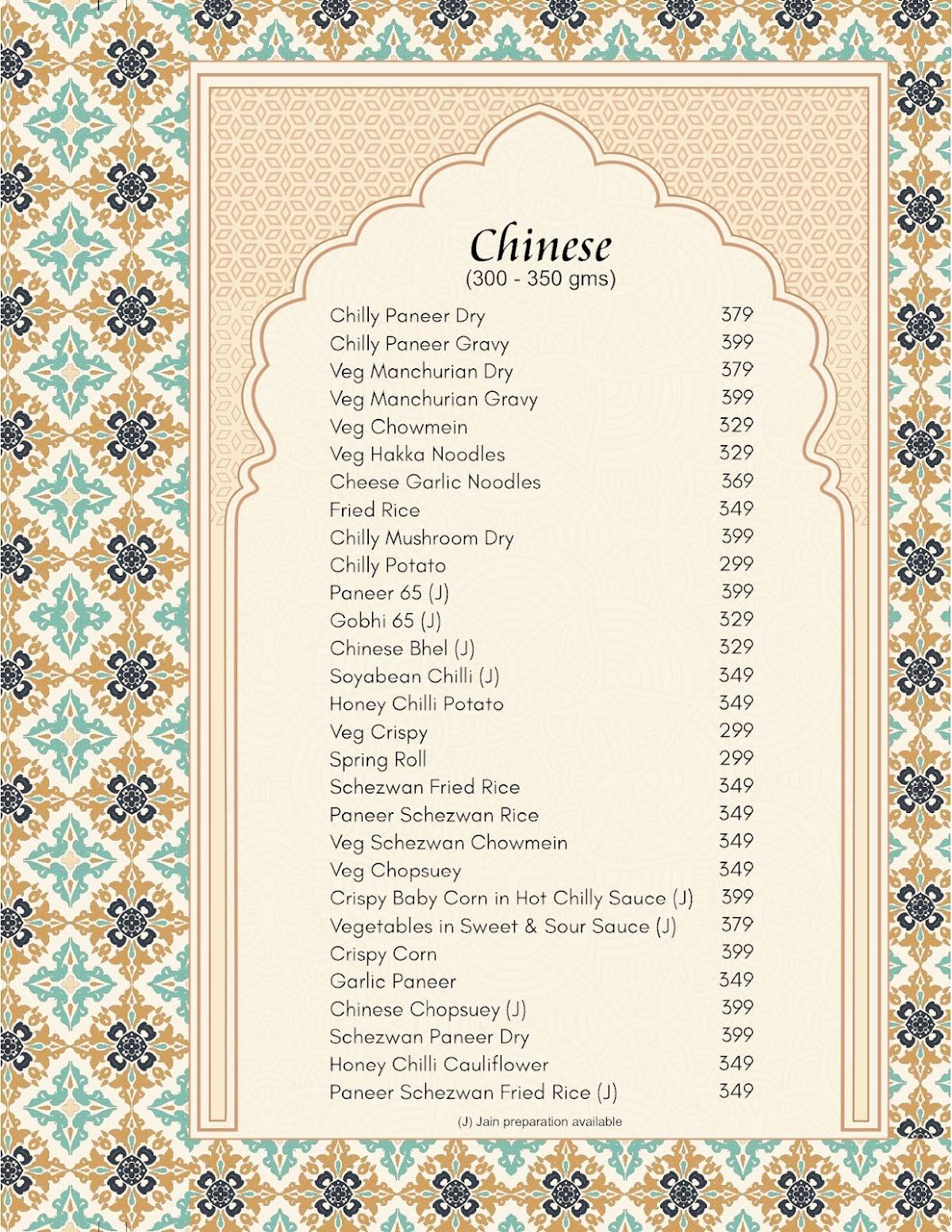 Amritsar Haveli Attapur menu