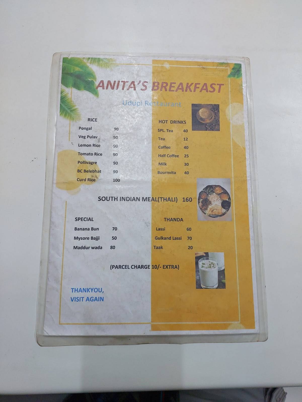 Anita's Breakfast menu