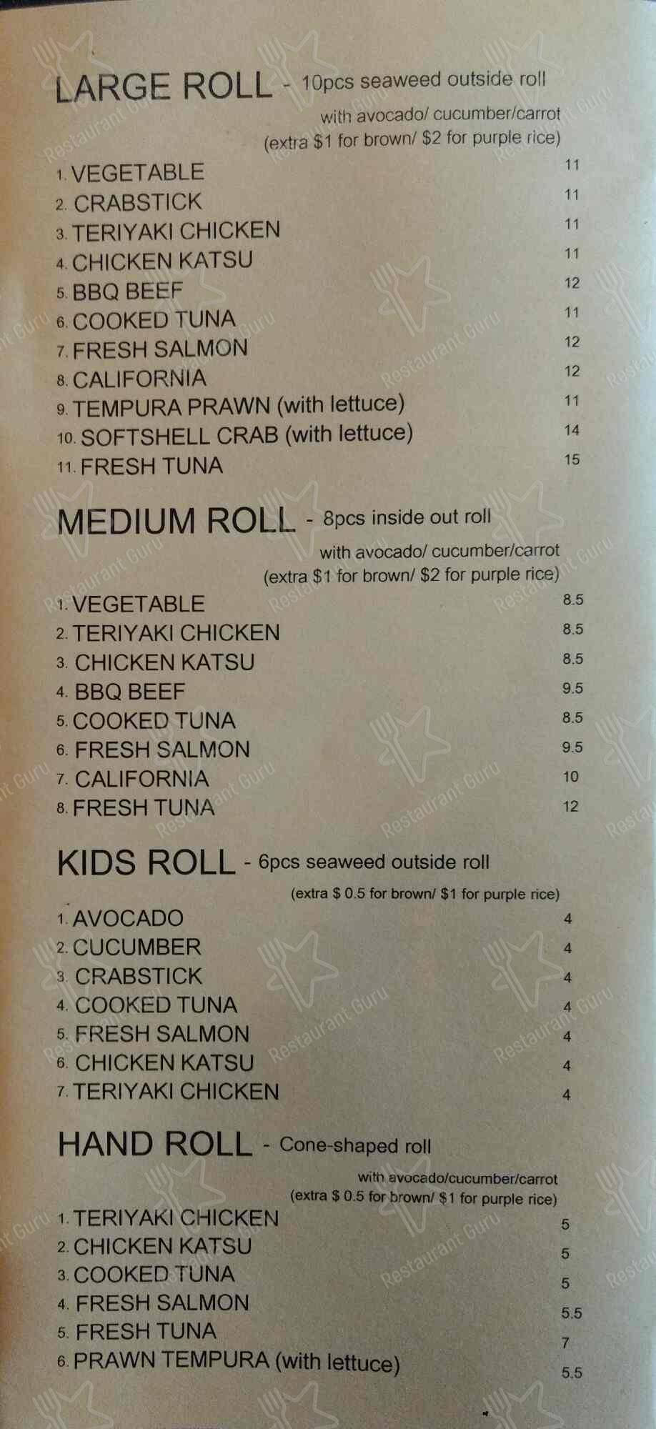 Menu at Aomori sushi in Caringbah NSW restaurant, Caringbah, Shop 2/336338 Kingsway