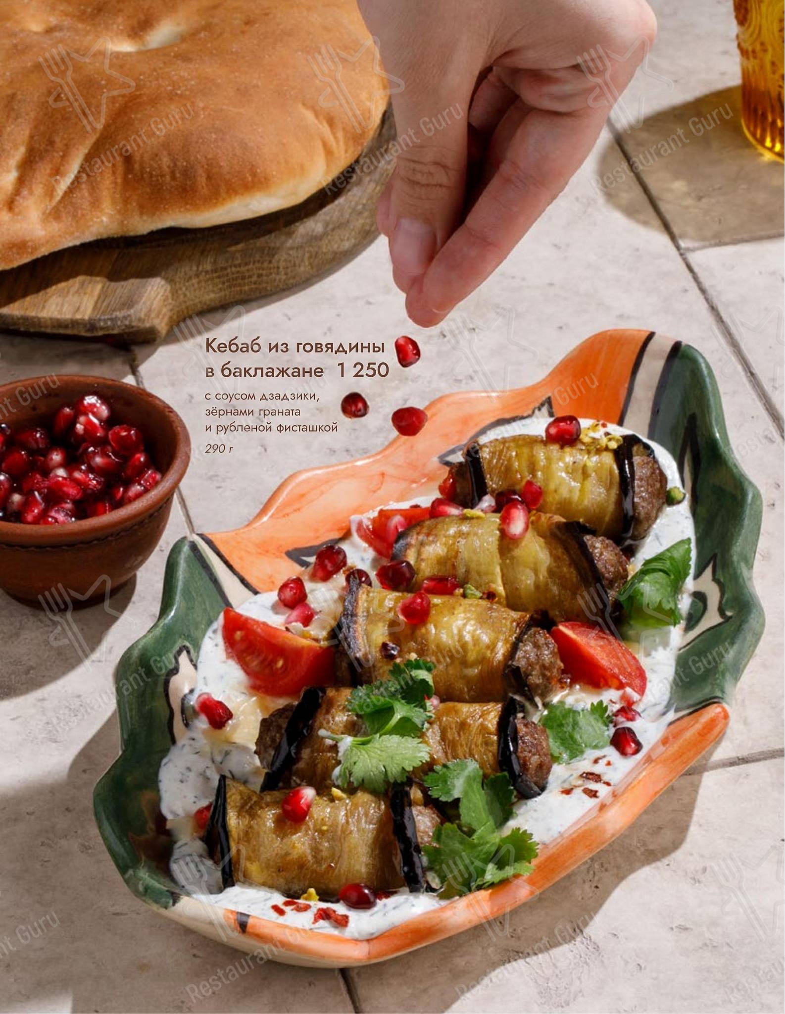 Асканели меню