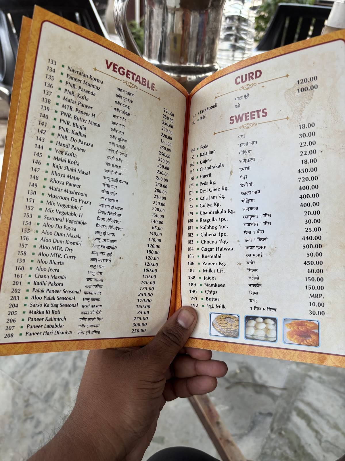 Awadhesh Singh hotel menu