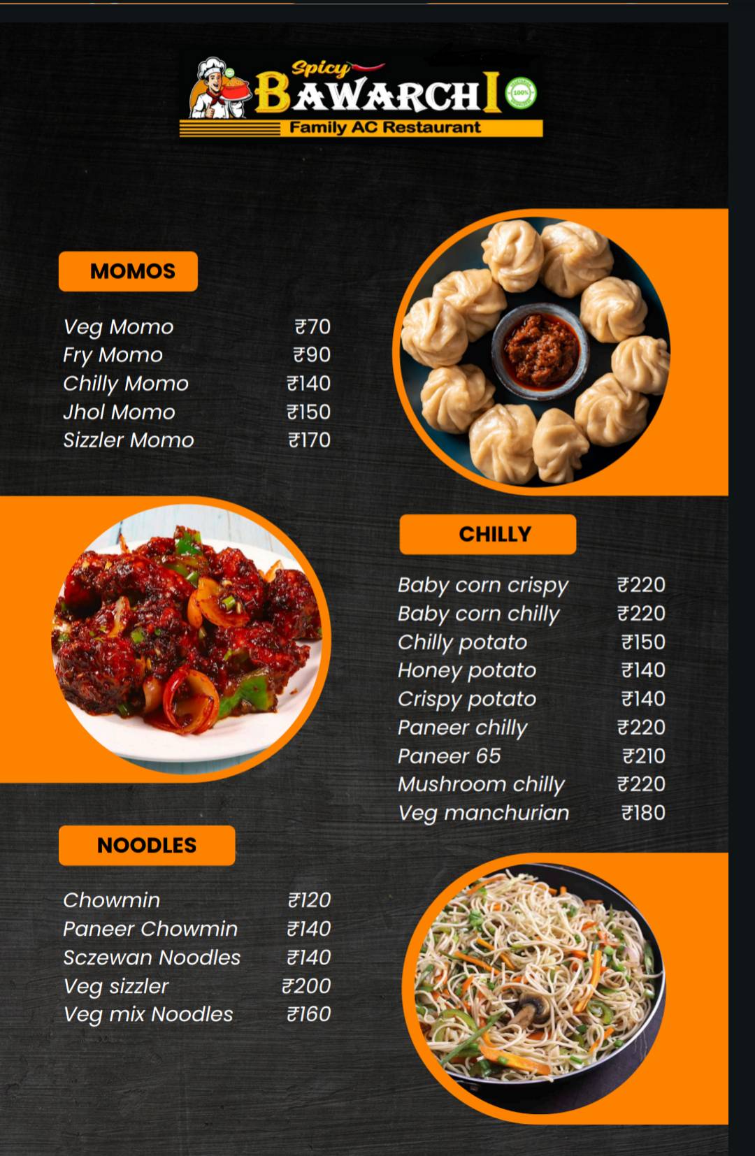 BAWARCHI menu