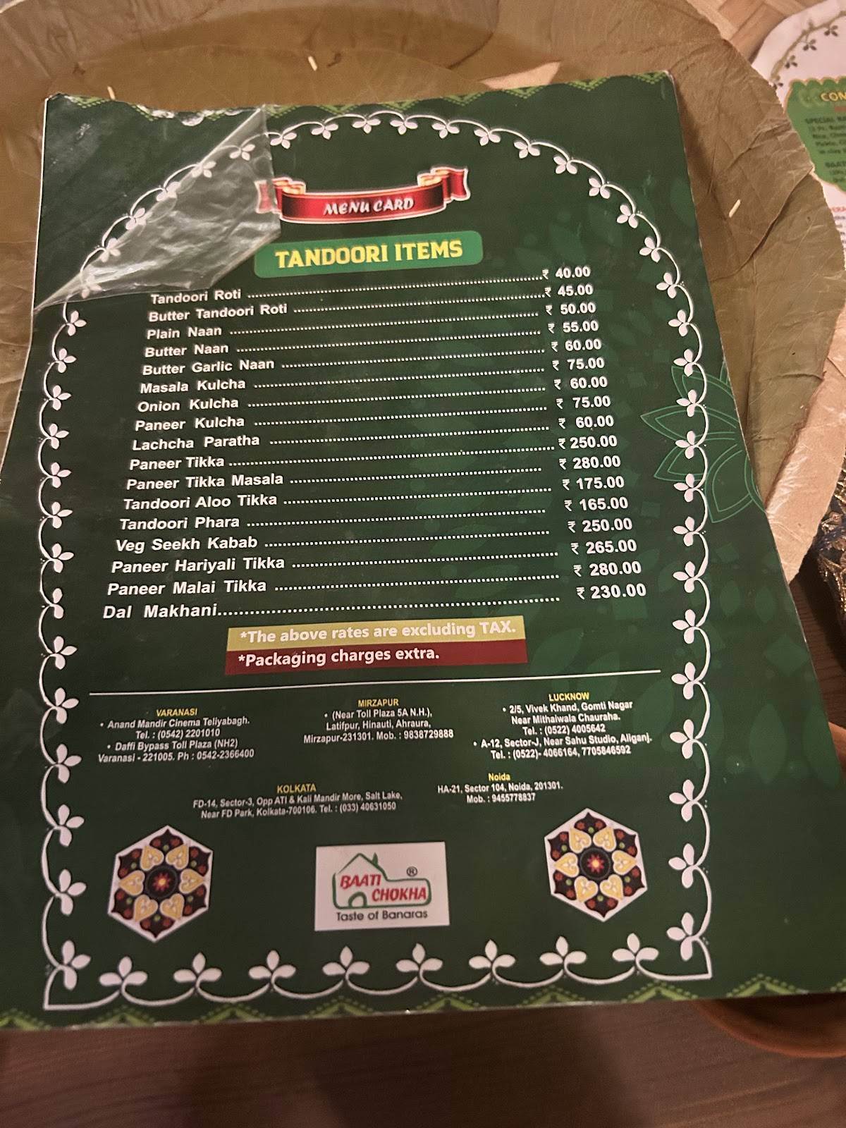 Baati Chokha - Restaurant menu