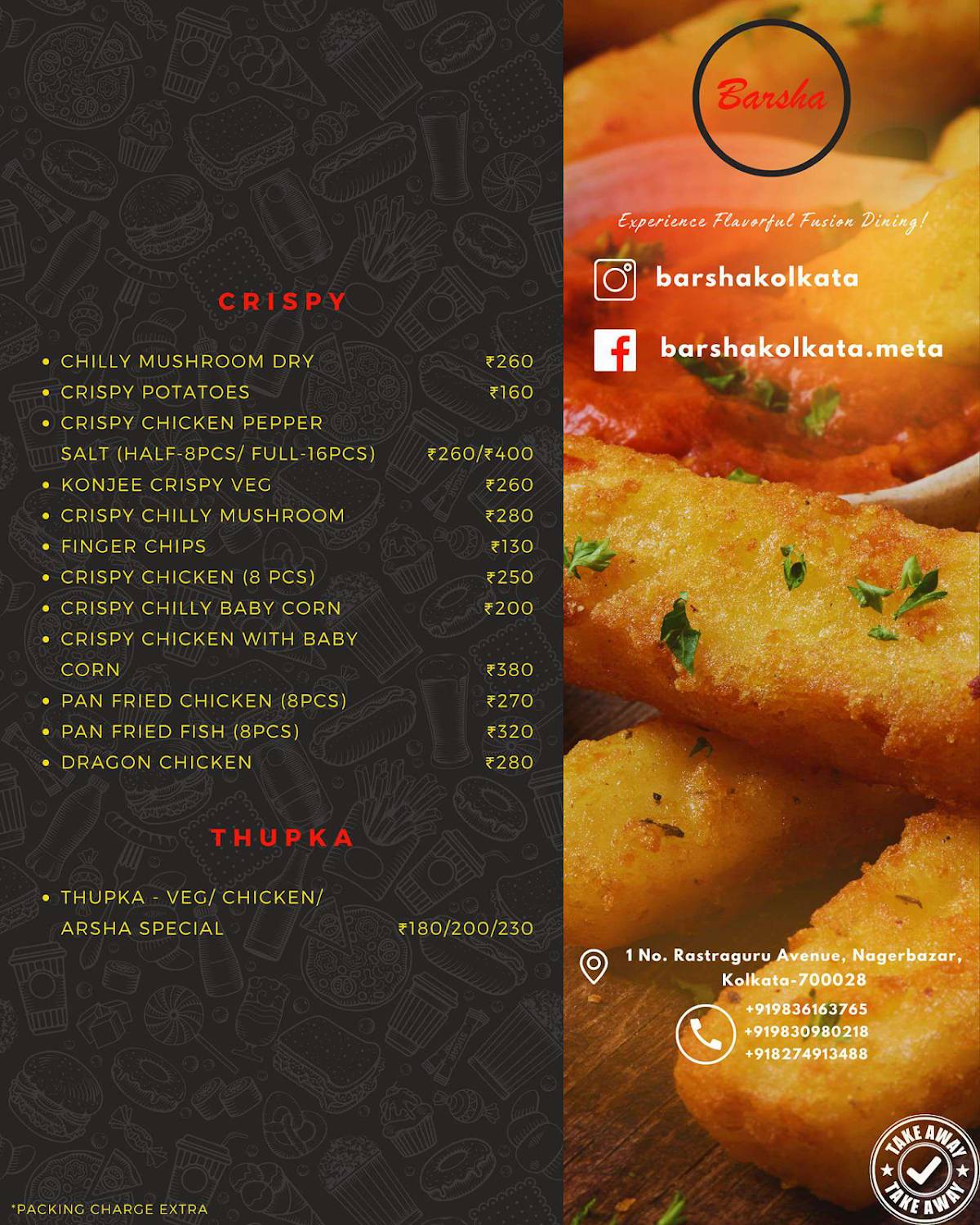 Barsha Restaurant menu