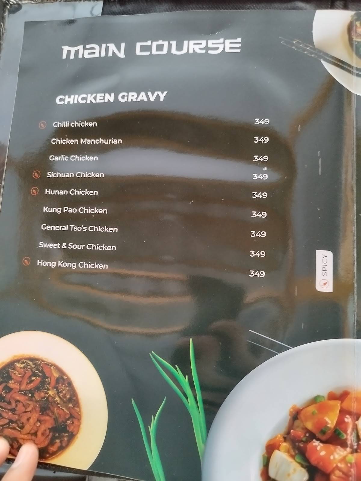 Beijing Bites (Ananth Nagar) menu