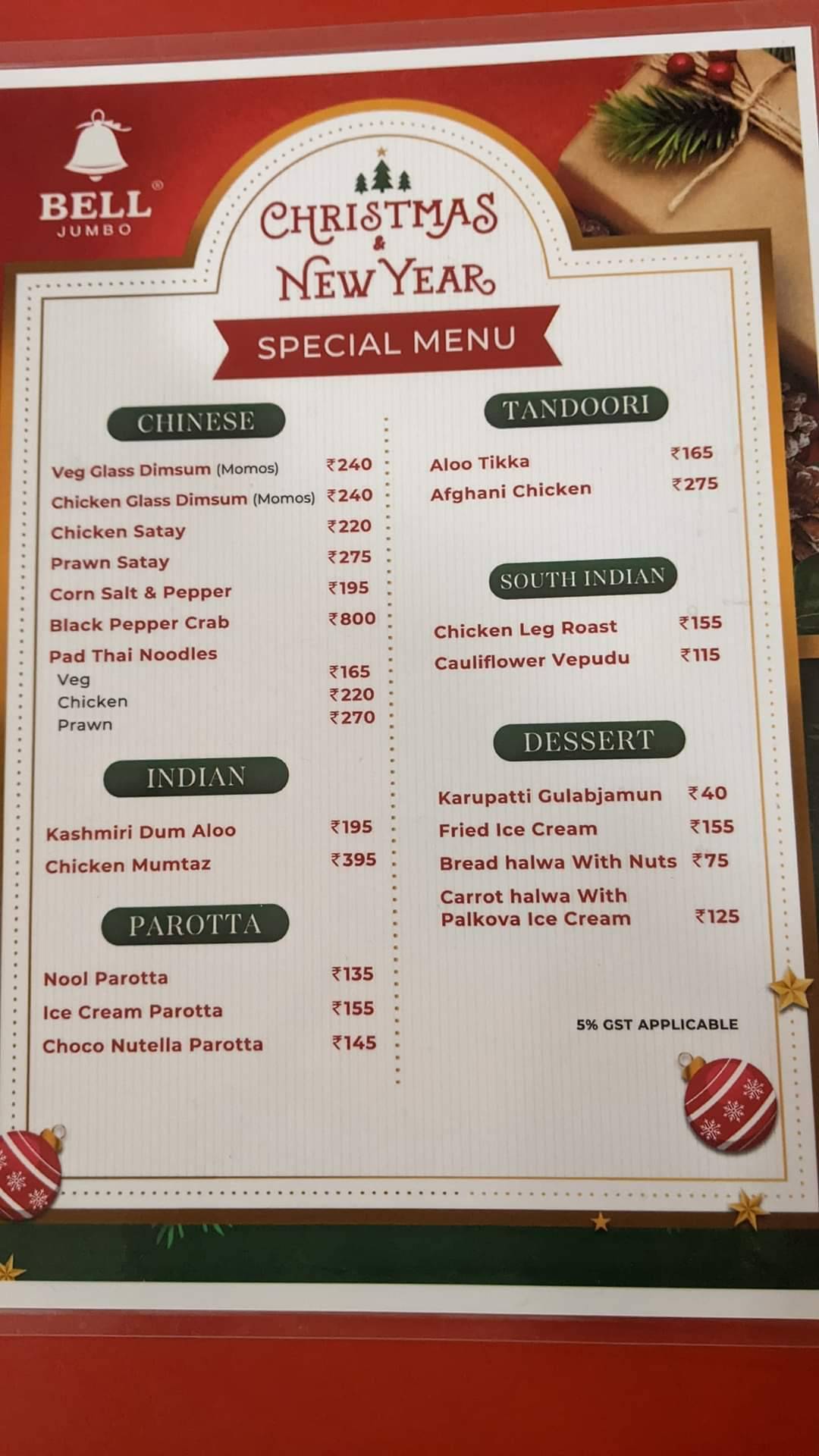 Bell Jumbo Restaurant menu