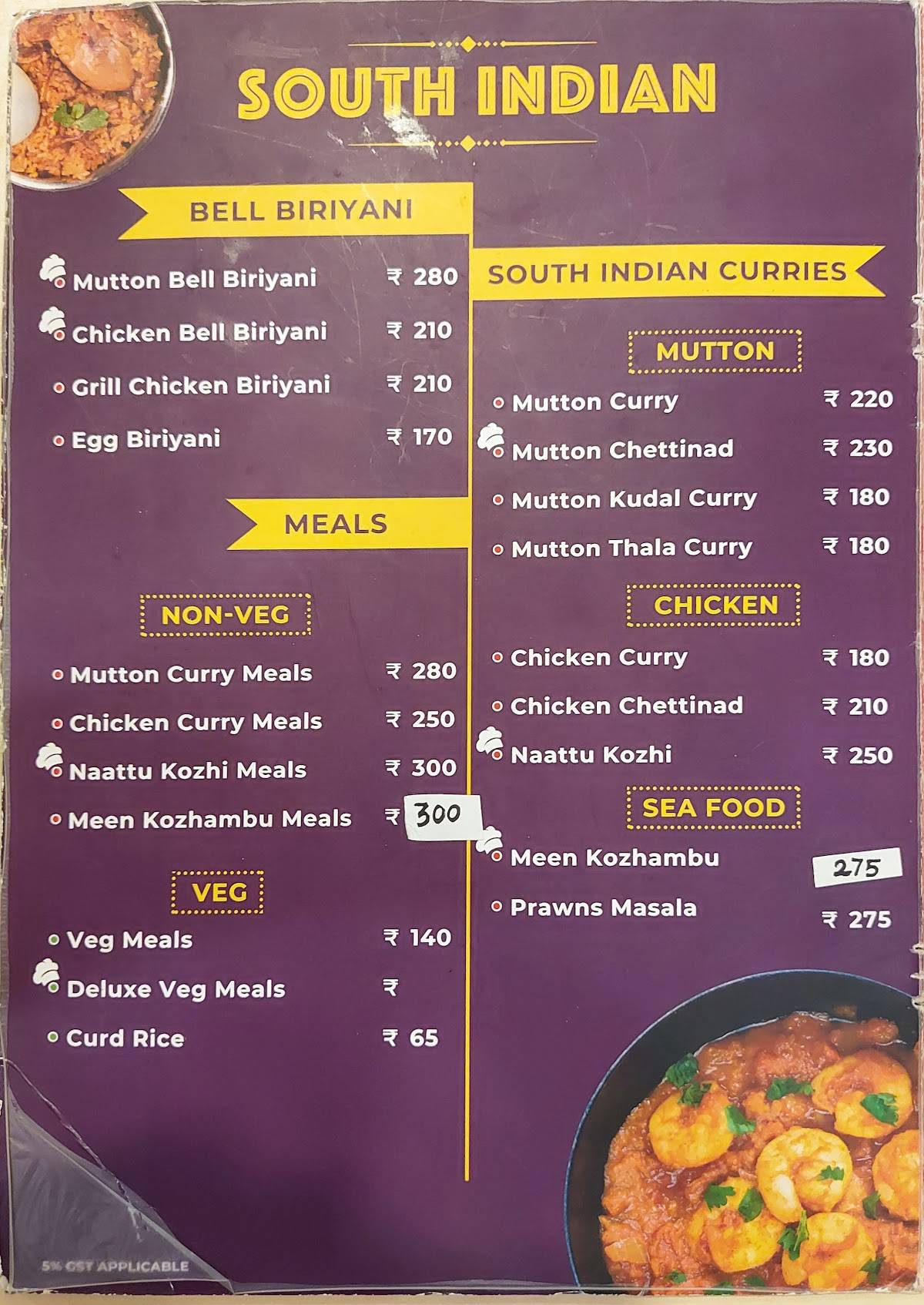 Bell Jumbo Restaurant menu