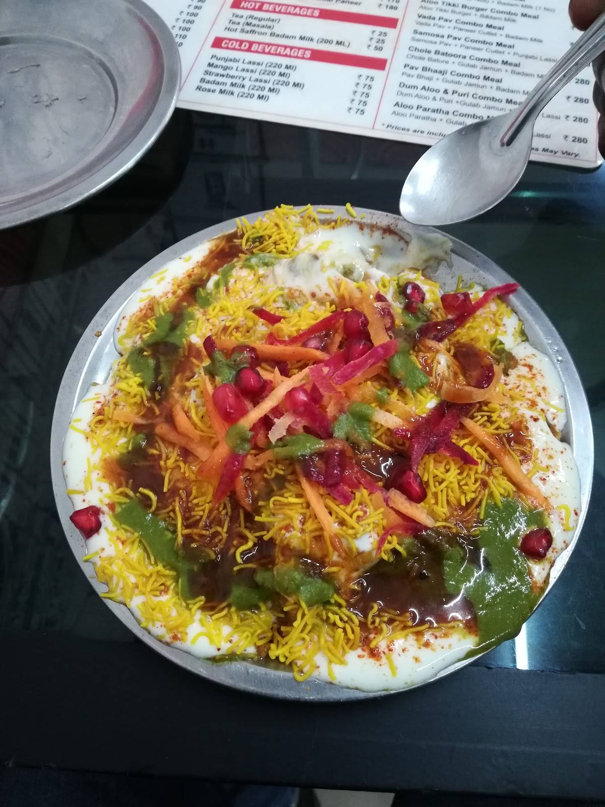 Bikash Babu Sweets & Chaats menu