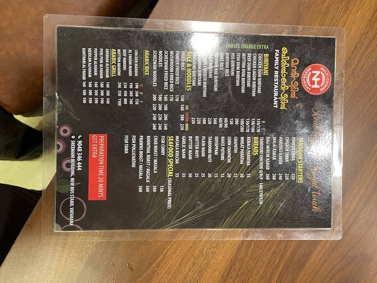 Biriyani peediya ( ബിരിയാണി പീടിയ) menu