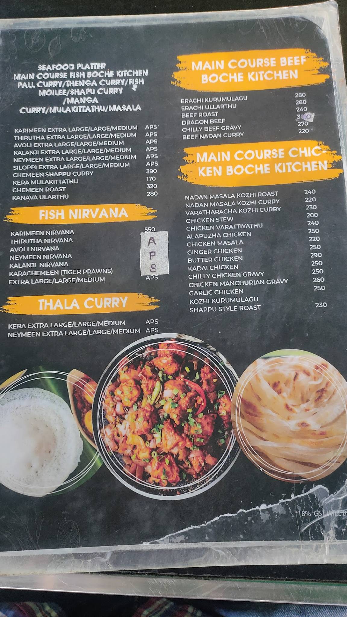 Boche Toddy Pub menu